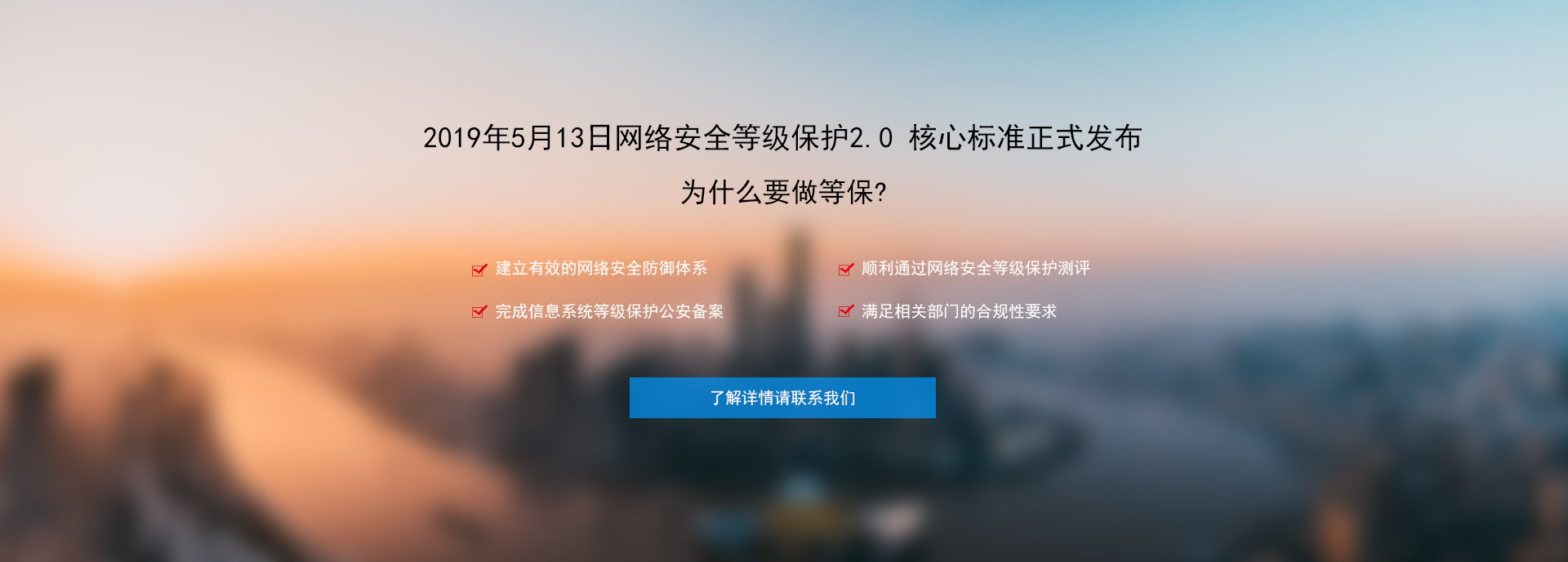 打造精品，是公司追求的終極目標(biāo)